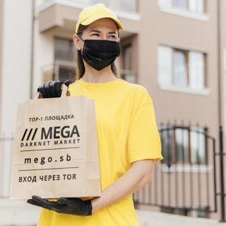 ссылка на mega маркет
