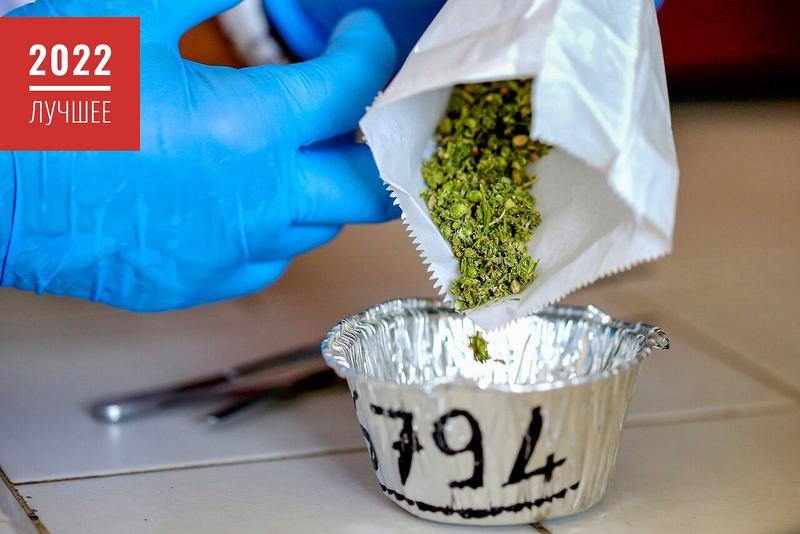 mega через тор